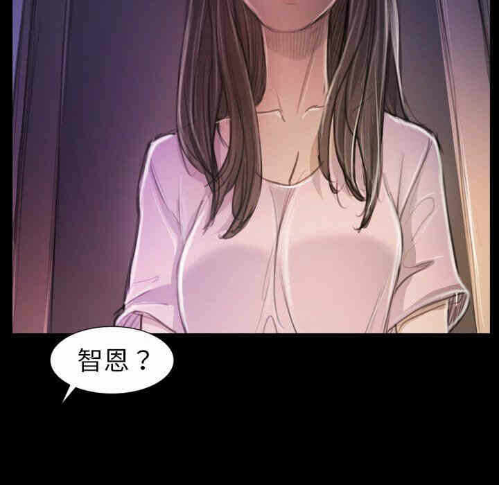 第26张