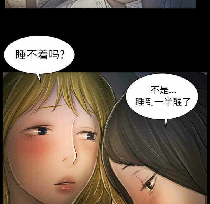 第29张