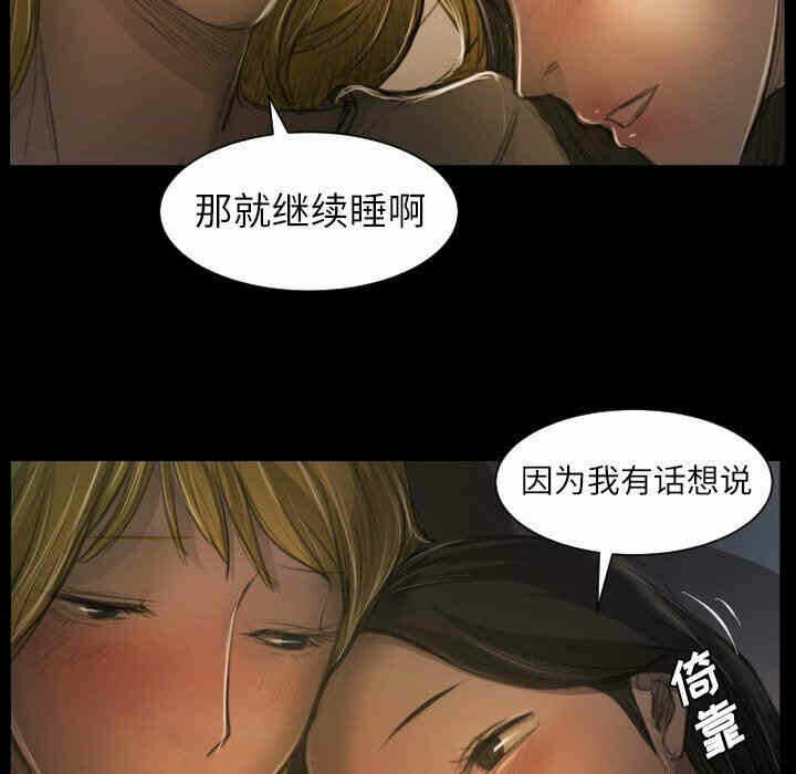 第31张