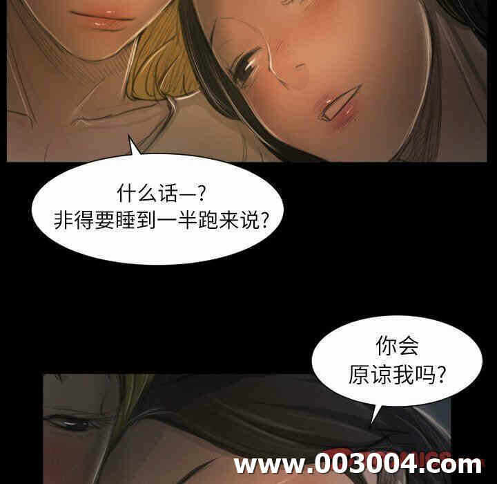 第33张