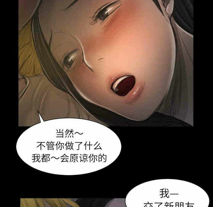 第35张