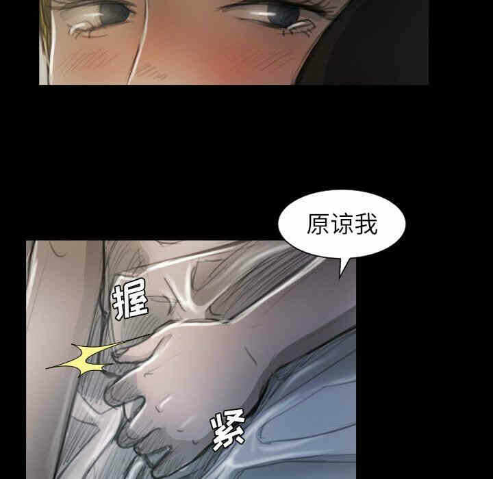 第42张