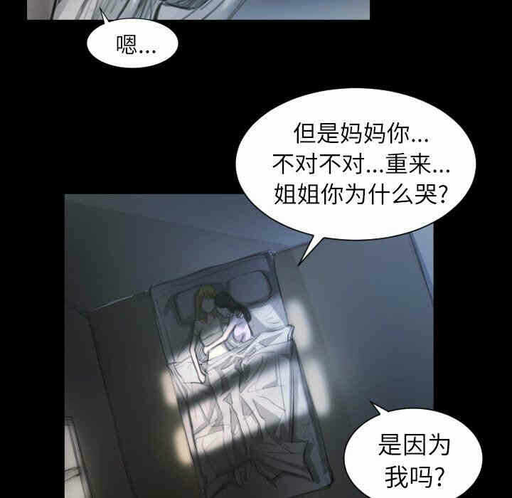 第43张