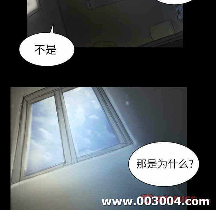 第46张