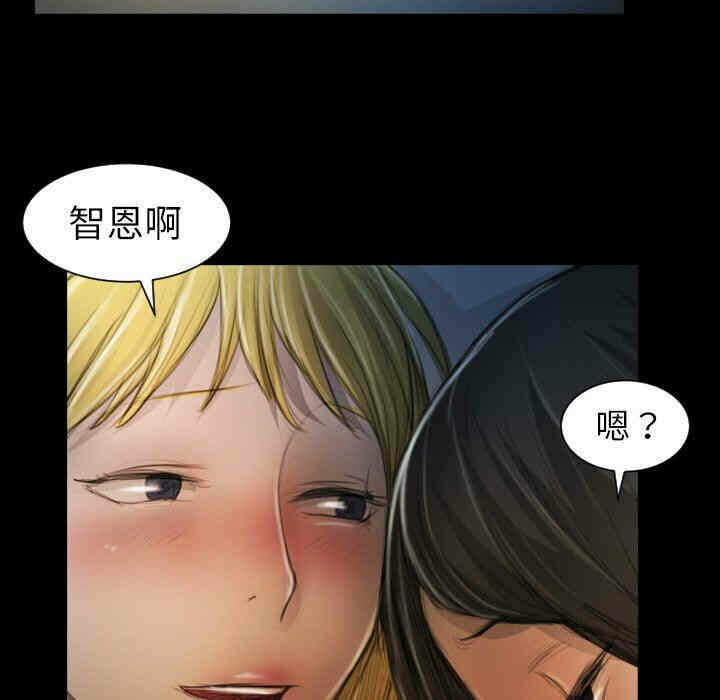 第48张