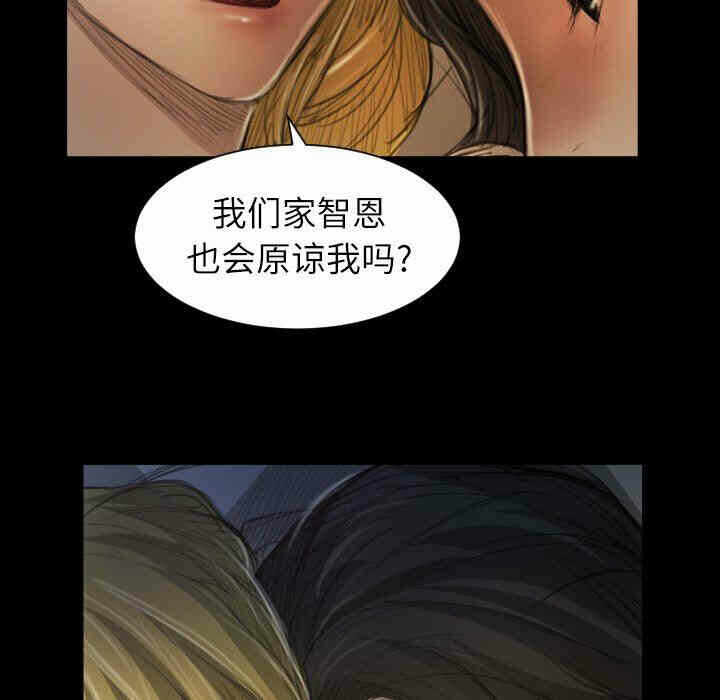 第49张