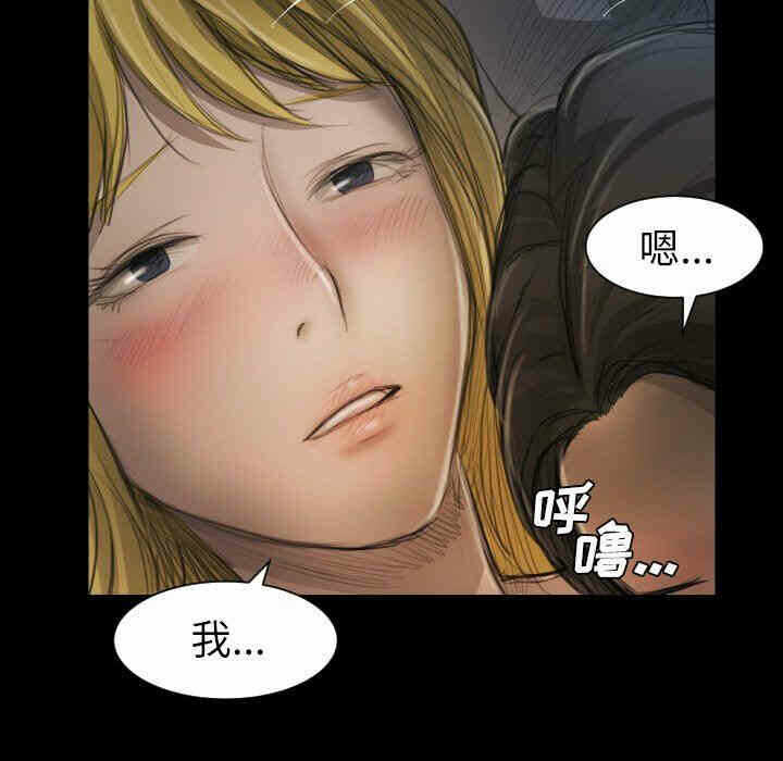 第53张