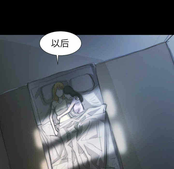 第55张