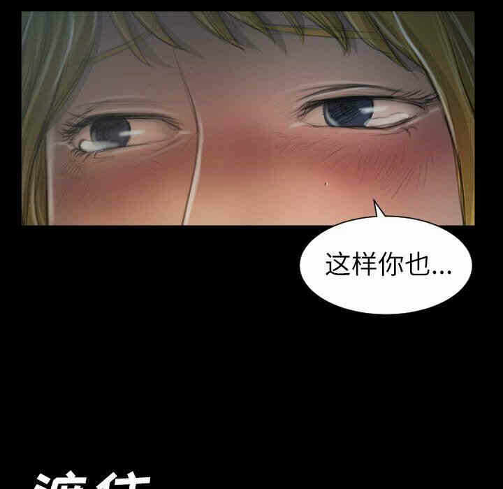 第60张