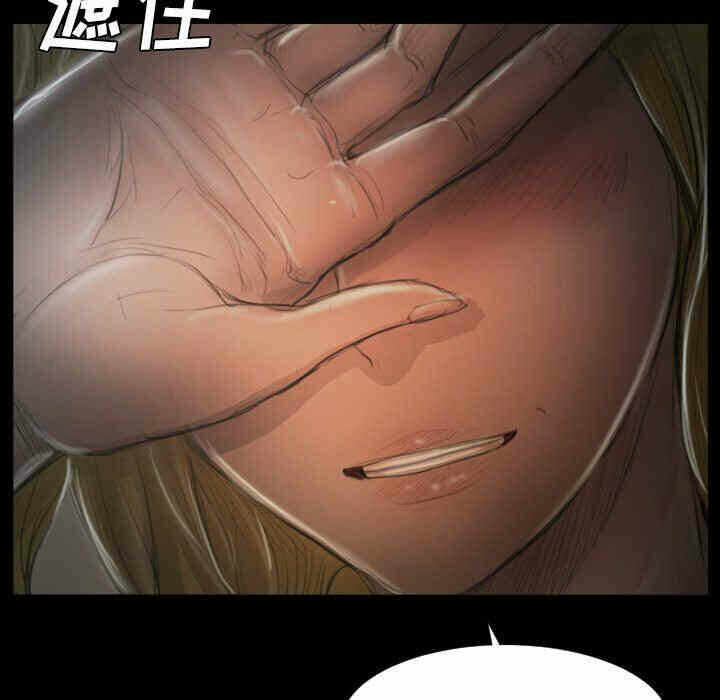 第62张