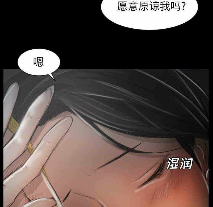 第63张