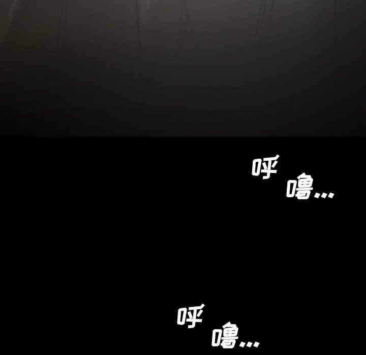 第75张