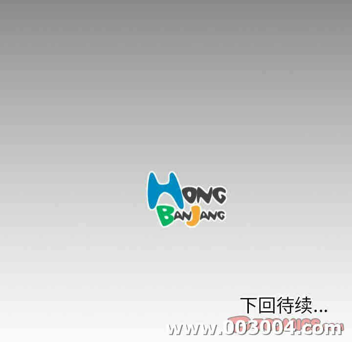 第81张