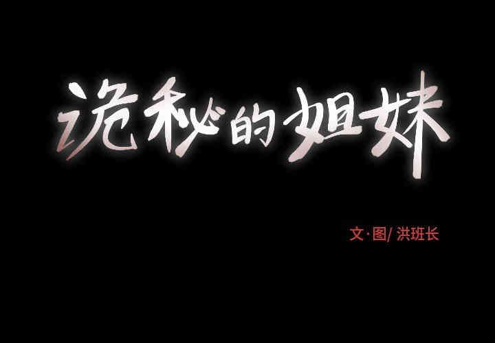 第5张