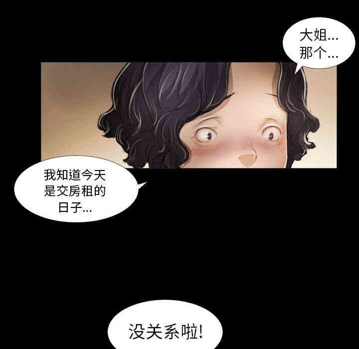 第31张