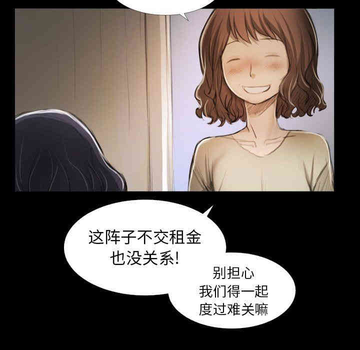 第33张