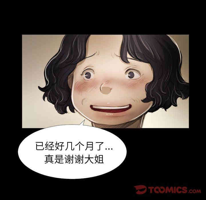 第35张