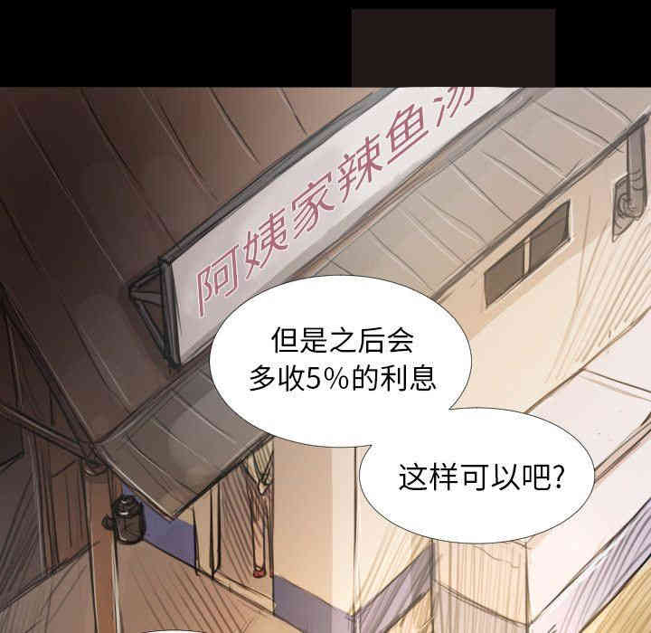 第37张