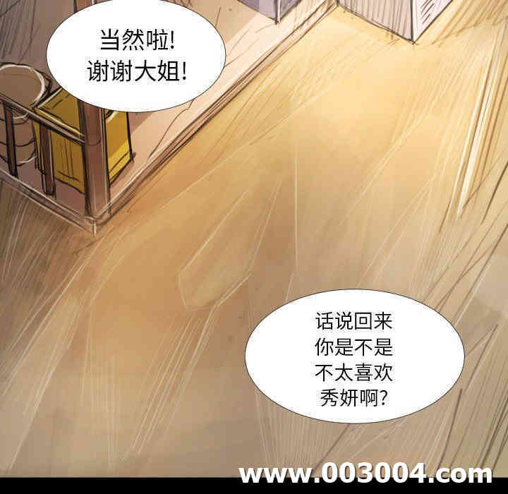第39张