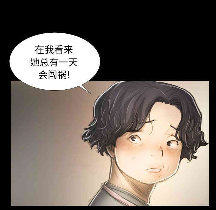 第41张