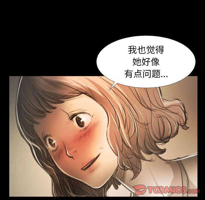 第43张