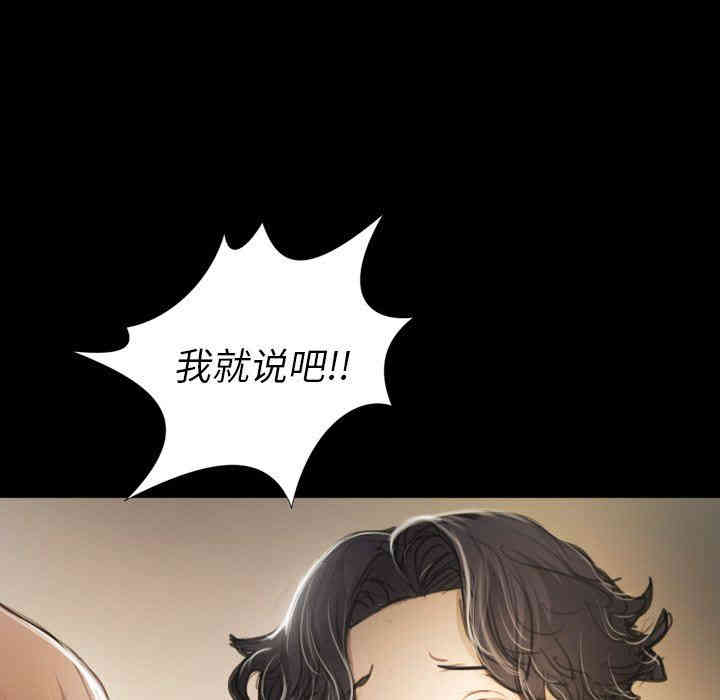 第46张