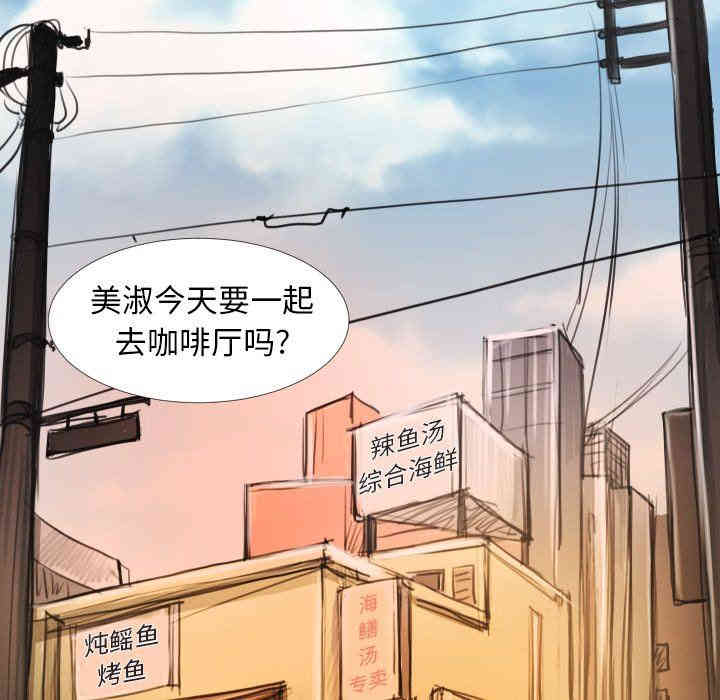 第49张