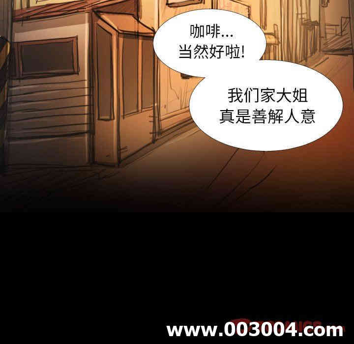 第51张
