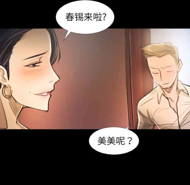 第55张