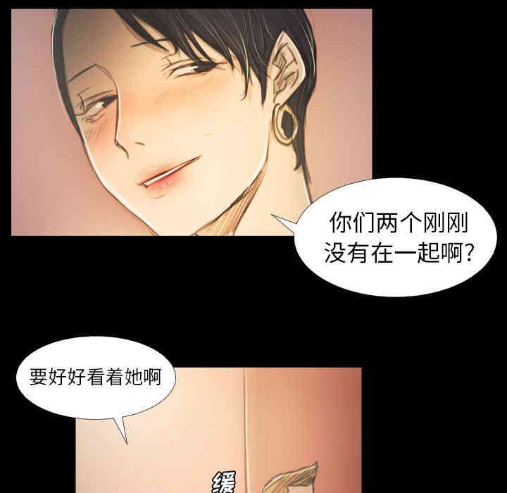 第56张