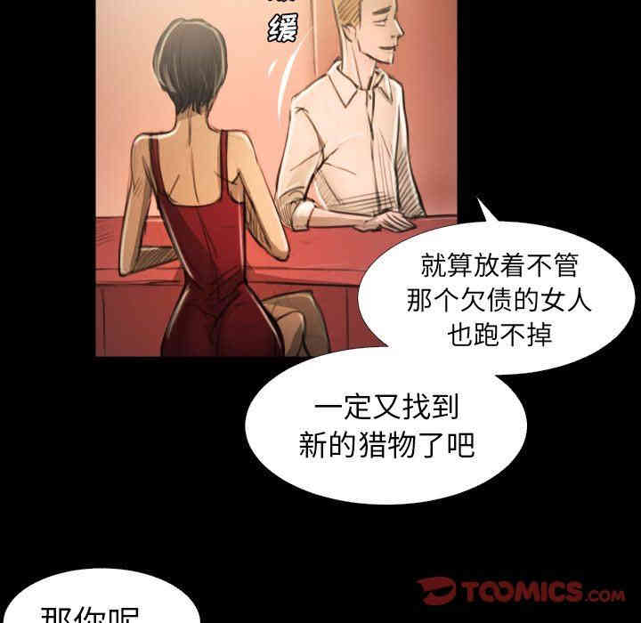第57张