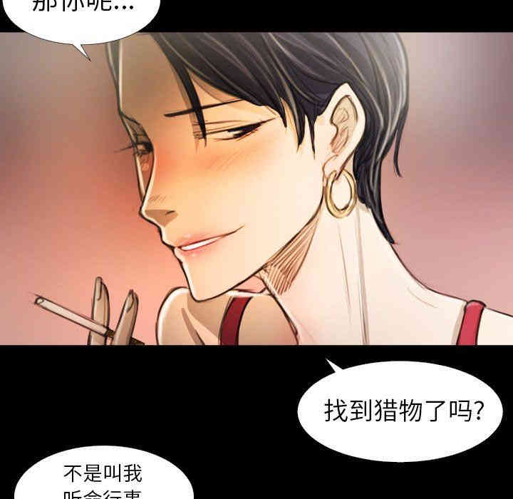 第58张