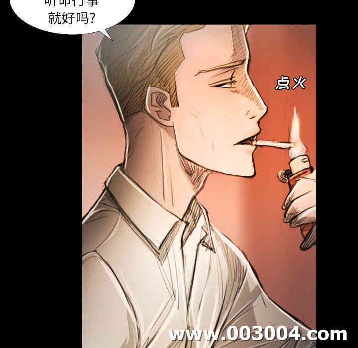 第59张
