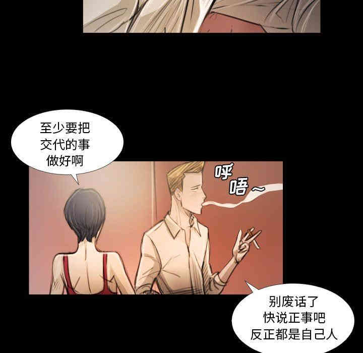 第60张
