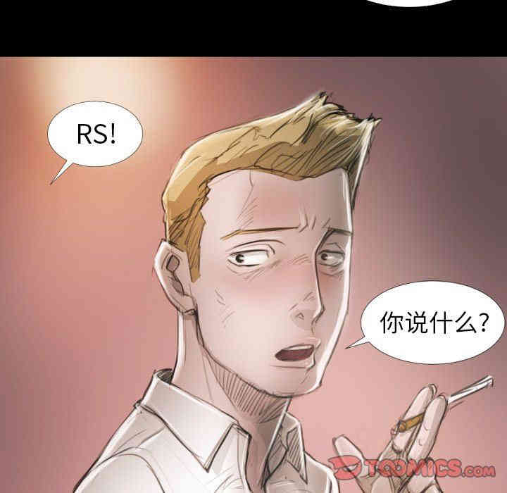 第61张