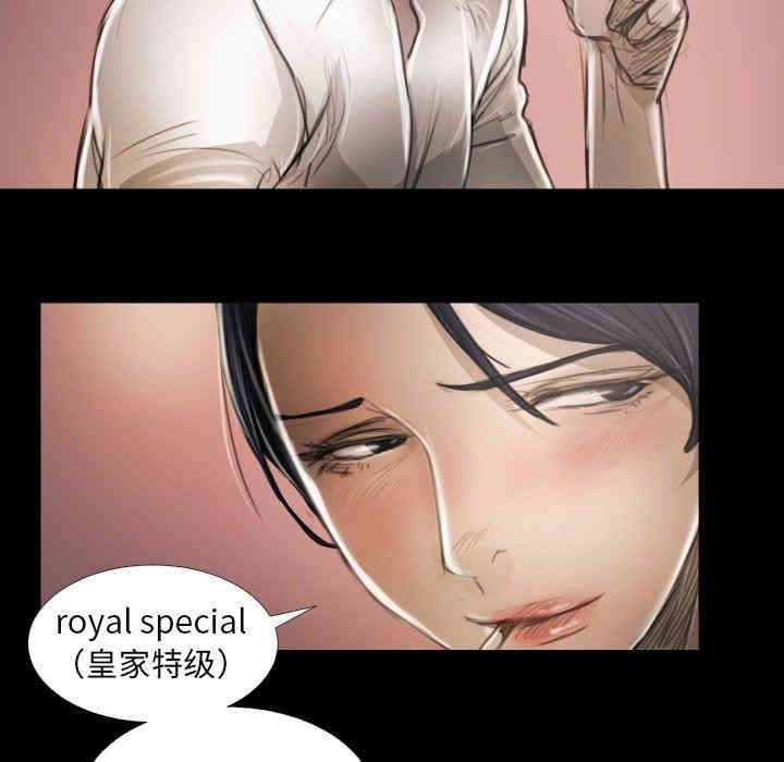 第62张