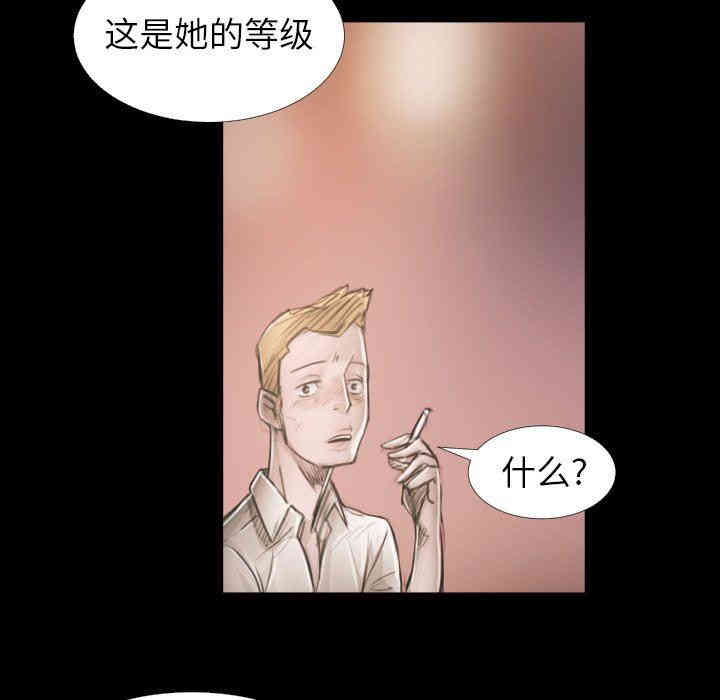 第63张