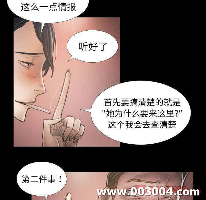 第65张
