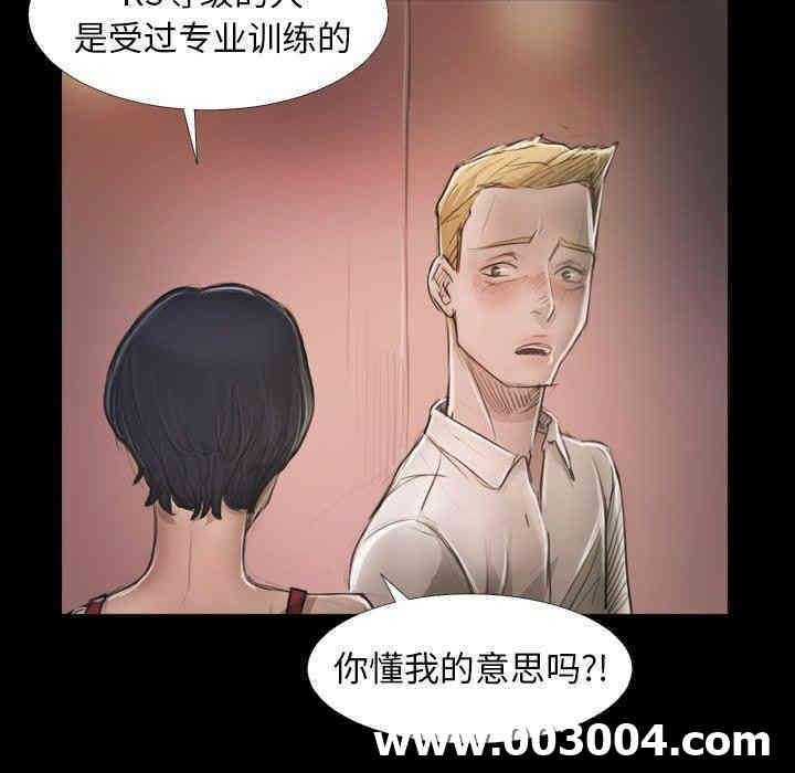 第71张