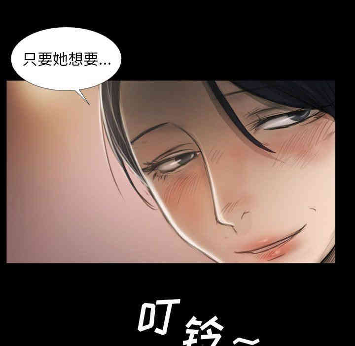第72张