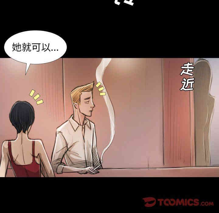 第73张