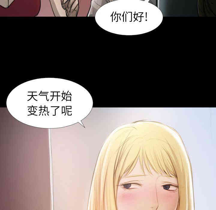 第75张