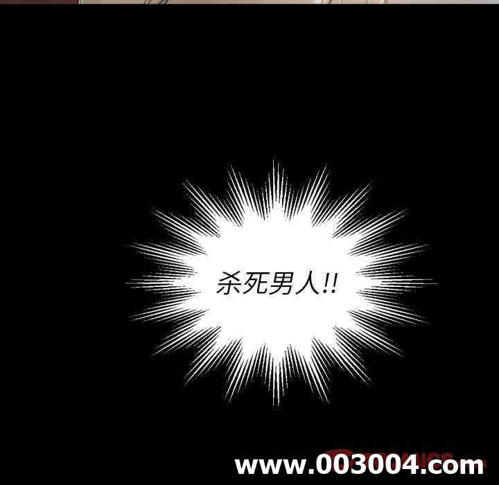 第77张