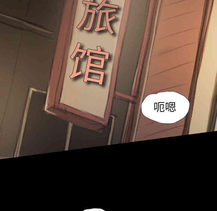 第79张