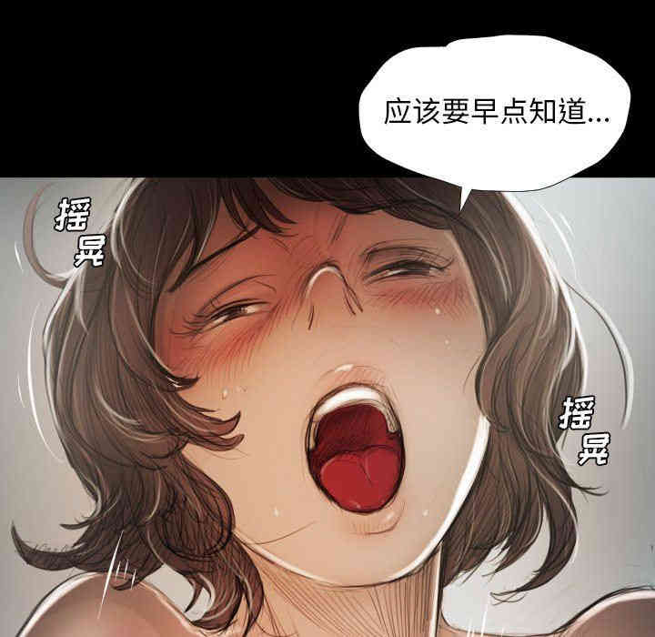 第82张