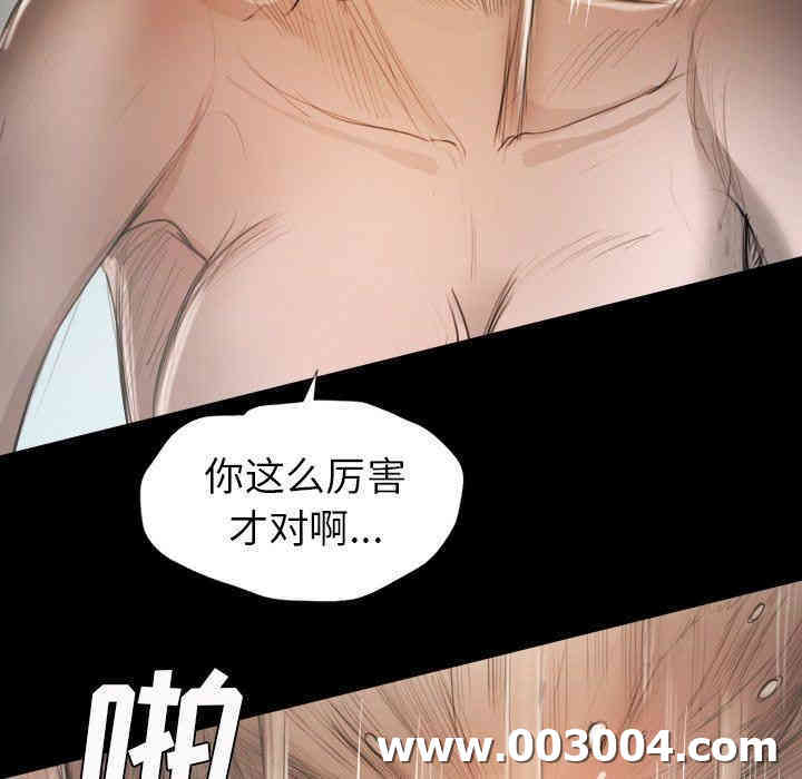 第83张