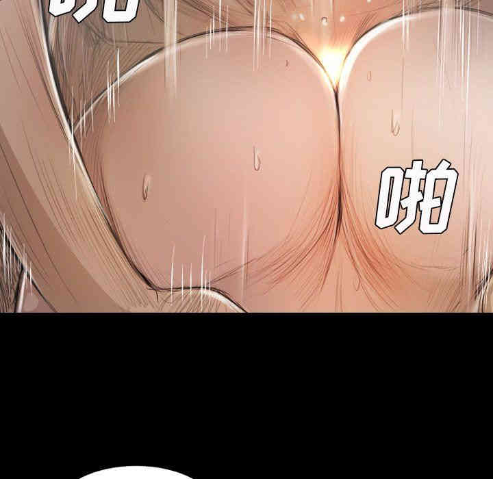 第84张