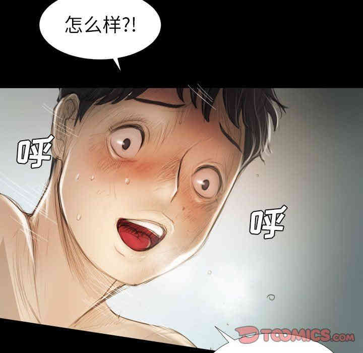 第85张