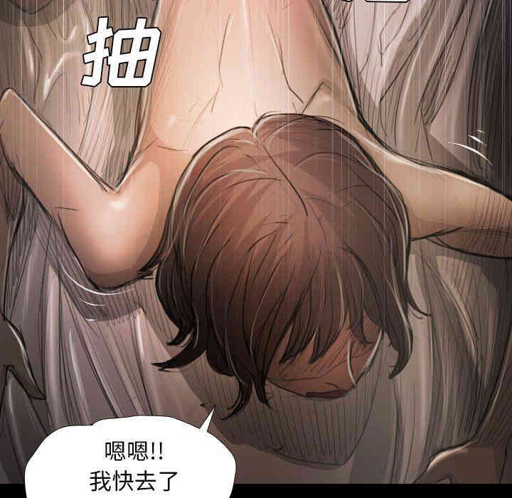 第87张