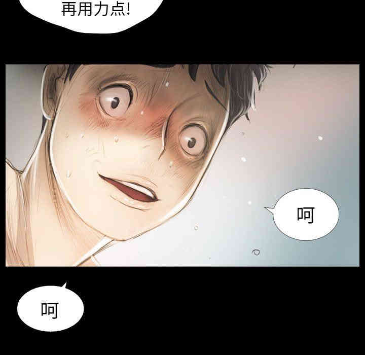 第88张